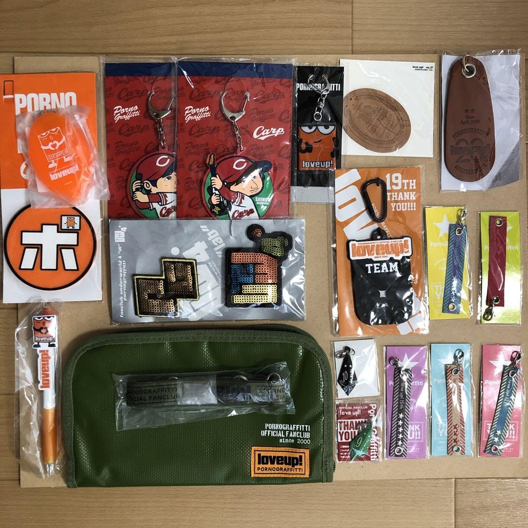 ポルノグラフィティ　ご当地キーホルダー　全種セット Amazon.co.jp: ポルノグラフィティ 歴代ライヴナビゲーター